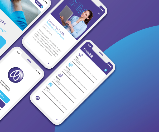 Soapbox為國家社會研究中心更新品牌和網(wǎng)站