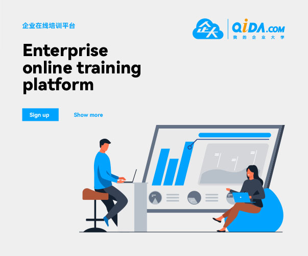 韓式炒飯包裝設計