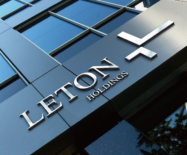 上西里西亞承辦劇院創新的品牌形象設計和vi形象設計