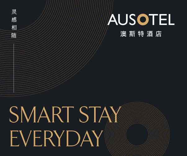 品牌建設(shè)和品牌設(shè)計八個步驟