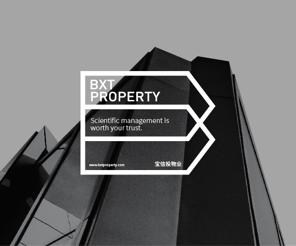 10個巧克力品牌Logo設(shè)計說明